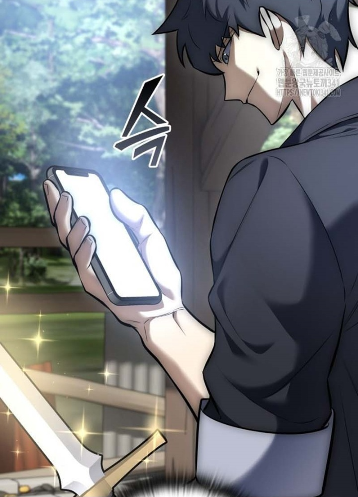 Tôi Đã Đăng Ký Các Kênh Siêu Việt Chapter 9 - Trang 2