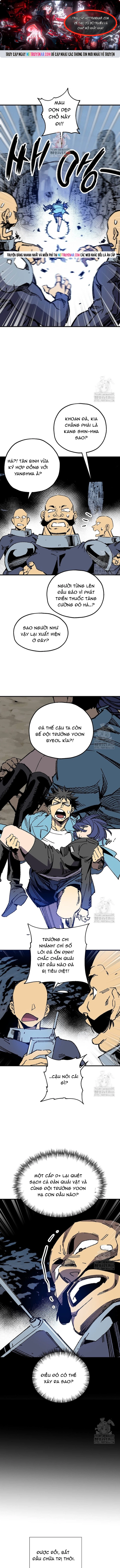 Tôi Đã Đạt Đến Cấp Độ Tối Đa Và Quay Trở Lại Chapter 28 - Trang 2