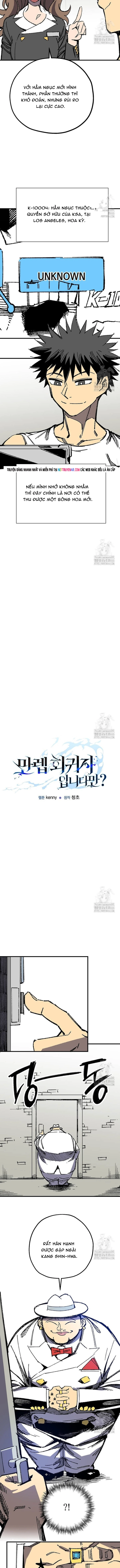 Tôi Đã Đạt Đến Cấp Độ Tối Đa Và Quay Trở Lại Chapter 29 - Trang 2