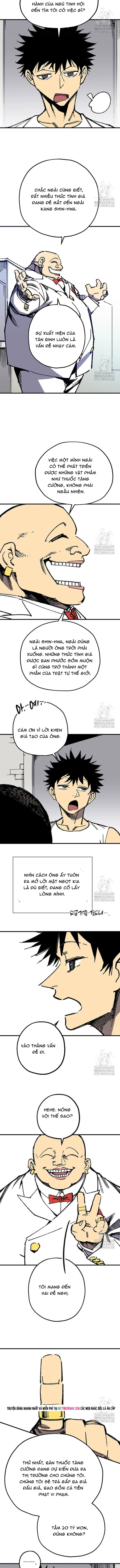 Tôi Đã Đạt Đến Cấp Độ Tối Đa Và Quay Trở Lại Chapter 29 - Trang 2