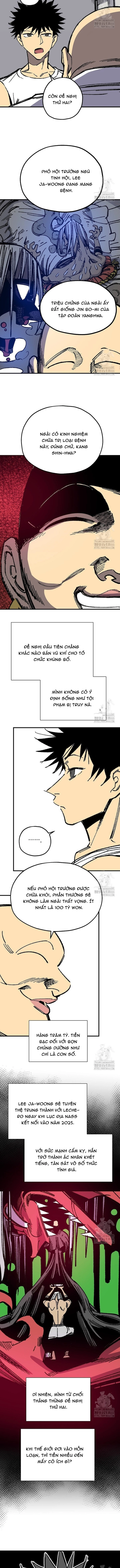 Tôi Đã Đạt Đến Cấp Độ Tối Đa Và Quay Trở Lại Chapter 29 - Trang 2