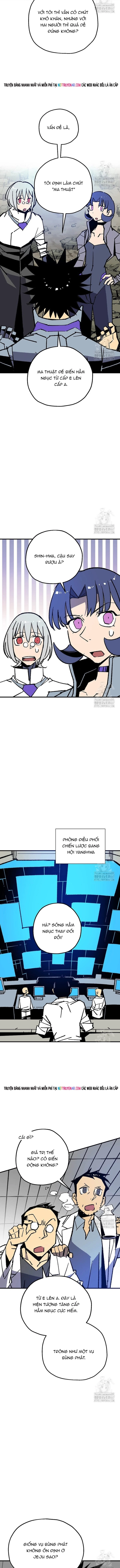 Tôi Đã Đạt Đến Cấp Độ Tối Đa Và Quay Trở Lại Chapter 32 - Trang 2