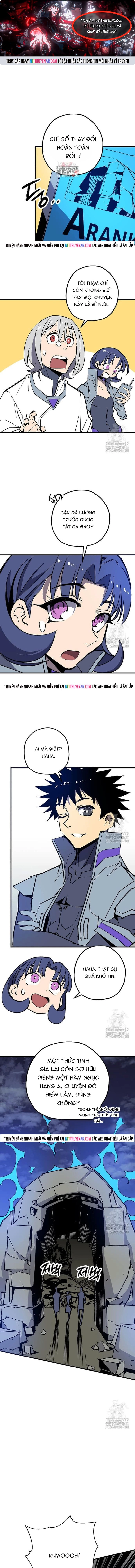 Tôi Đã Đạt Đến Cấp Độ Tối Đa Và Quay Trở Lại Chapter 33 - Trang 2