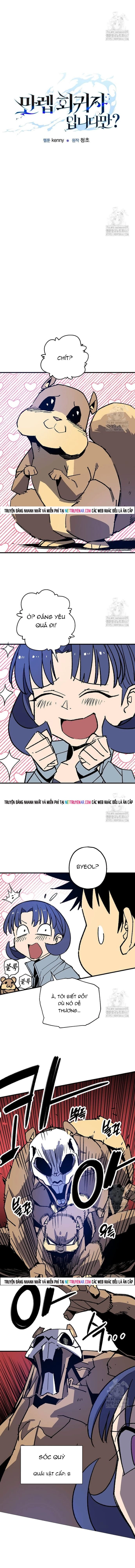 Tôi Đã Đạt Đến Cấp Độ Tối Đa Và Quay Trở Lại Chapter 33 - Trang 2