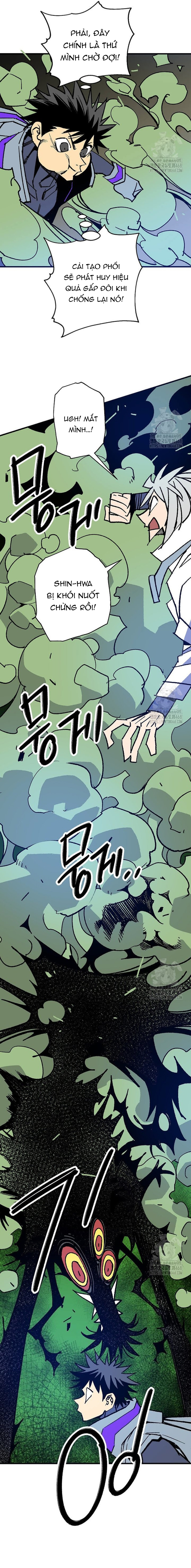 Tôi Đã Đạt Đến Cấp Độ Tối Đa Và Quay Trở Lại Chapter 34 - Trang 2