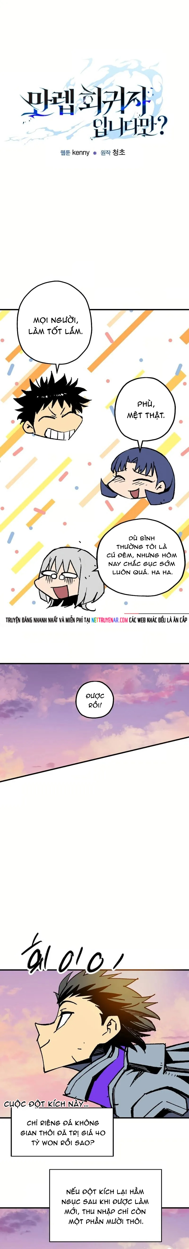 Tôi Đã Đạt Đến Cấp Độ Tối Đa Và Quay Trở Lại Chapter 35 - Trang 2