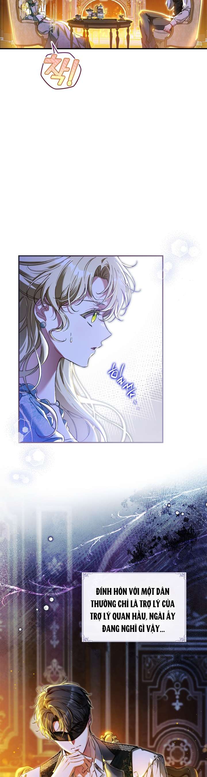 Tôi Đã Đính Hôn Với Vị Công Tước Mù Chapter 1 - Trang 2