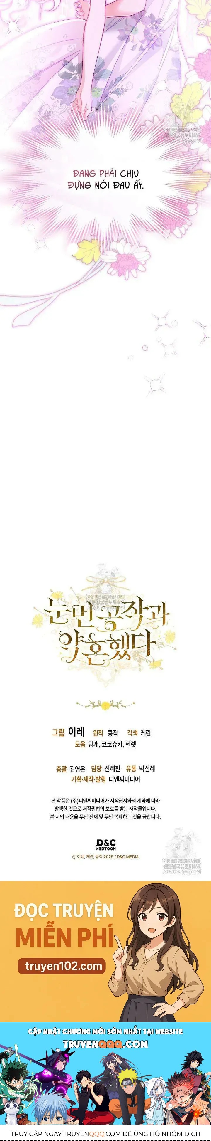 Tôi Đã Đính Hôn Với Vị Công Tước Mù Chapter 10 - Trang 2