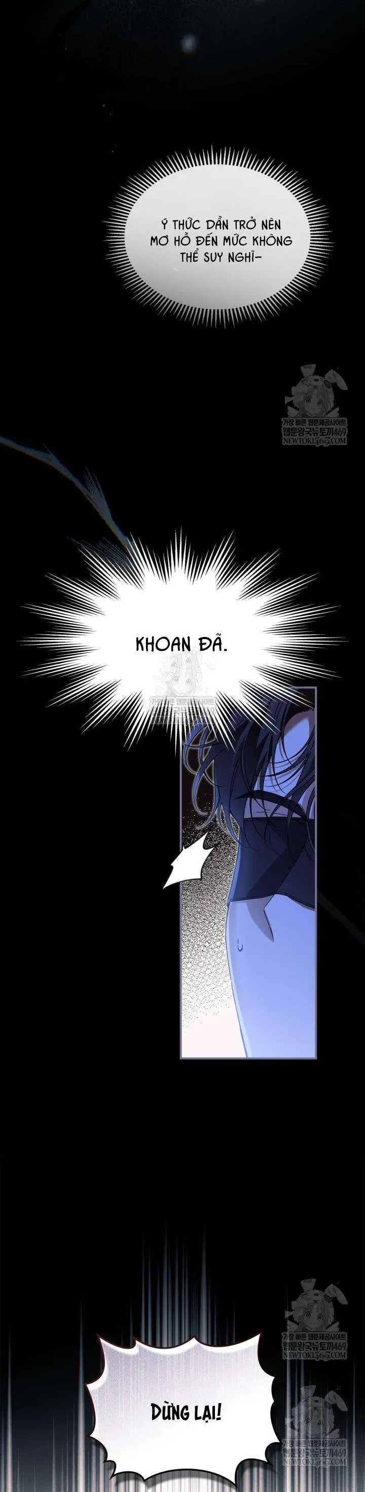 Tôi Đã Đính Hôn Với Vị Công Tước Mù Chapter 11 - Trang 2