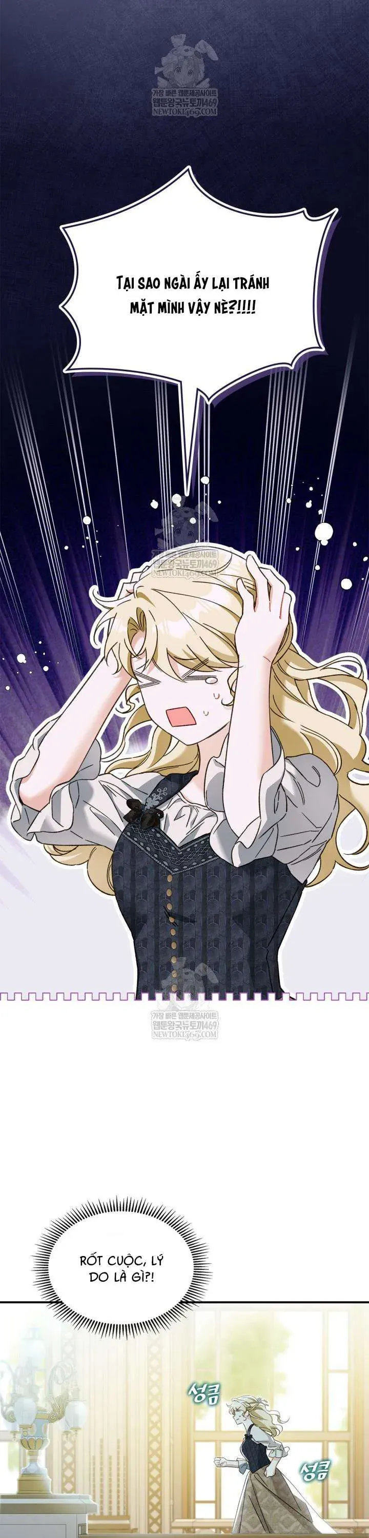 Tôi Đã Đính Hôn Với Vị Công Tước Mù Chapter 11 - Trang 2