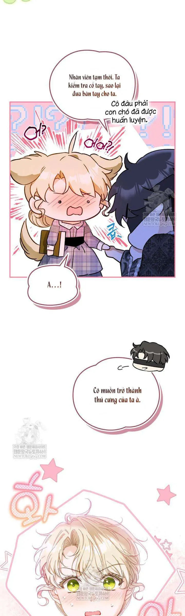 Tôi Đã Đính Hôn Với Vị Công Tước Mù Chapter 11 - Trang 2