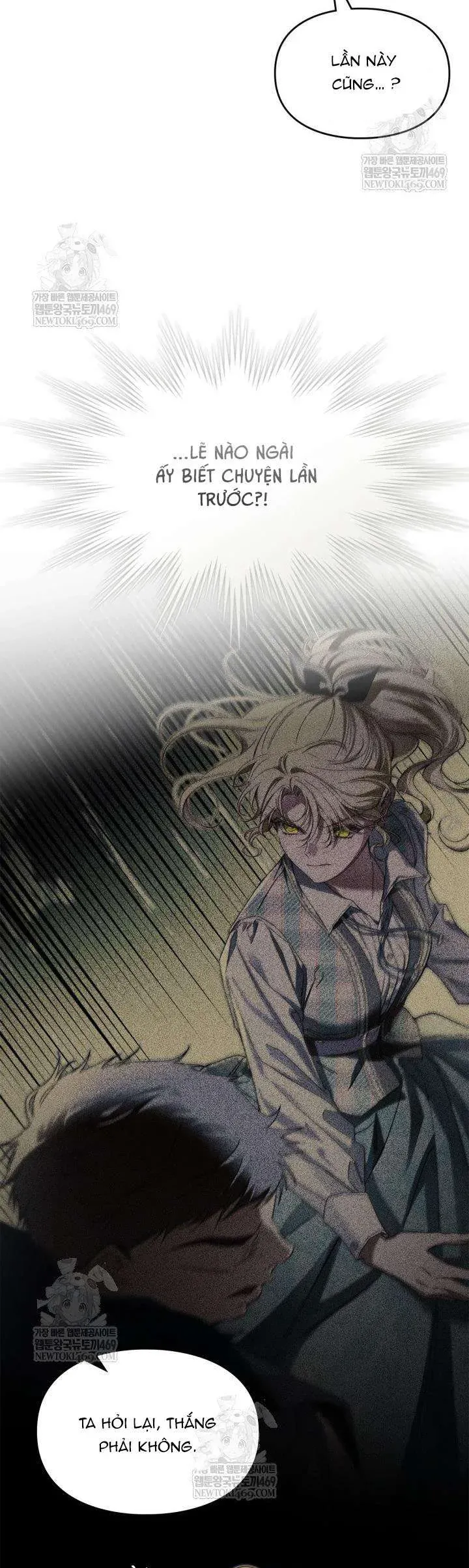 Tôi Đã Đính Hôn Với Vị Công Tước Mù Chapter 12 - Trang 2