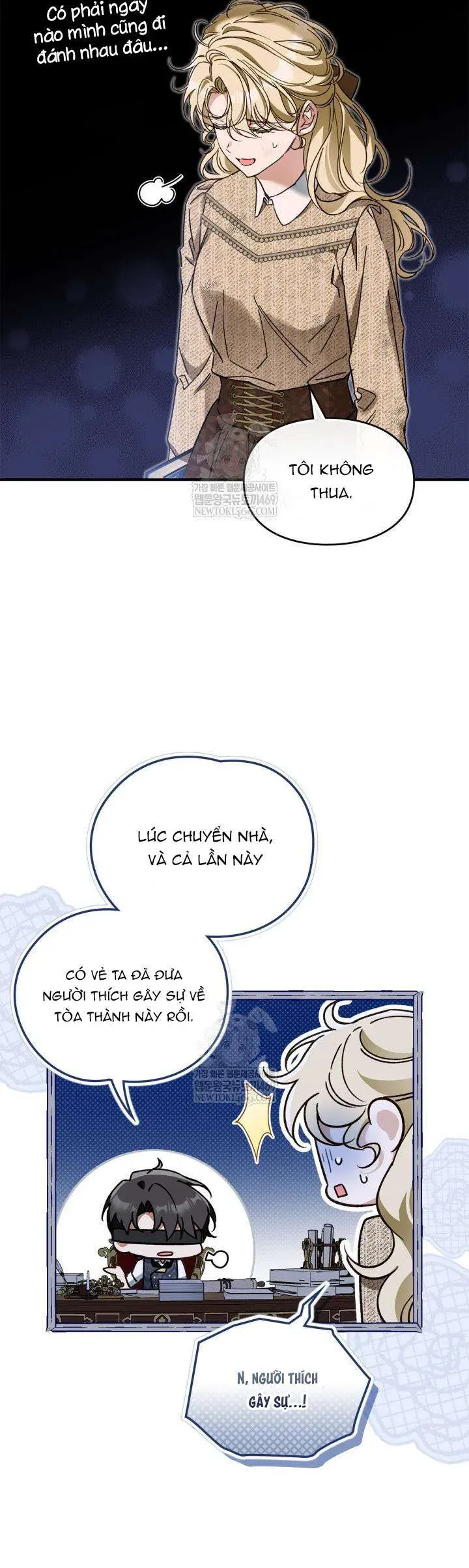 Tôi Đã Đính Hôn Với Vị Công Tước Mù Chapter 12 - Trang 2