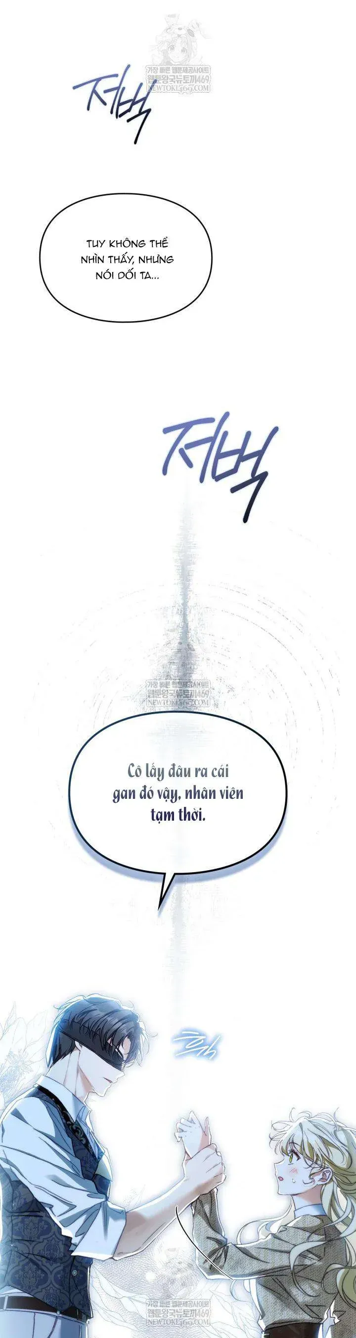 Tôi Đã Đính Hôn Với Vị Công Tước Mù Chapter 12 - Trang 2