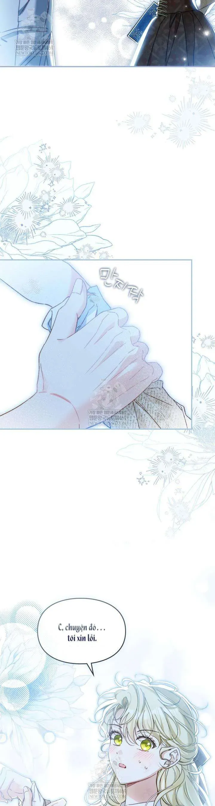 Tôi Đã Đính Hôn Với Vị Công Tước Mù Chapter 12 - Trang 2