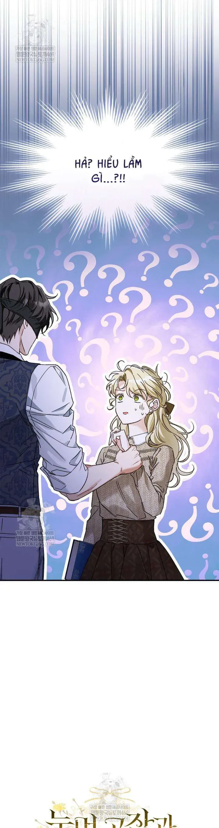 Tôi Đã Đính Hôn Với Vị Công Tước Mù Chapter 12 - Trang 2