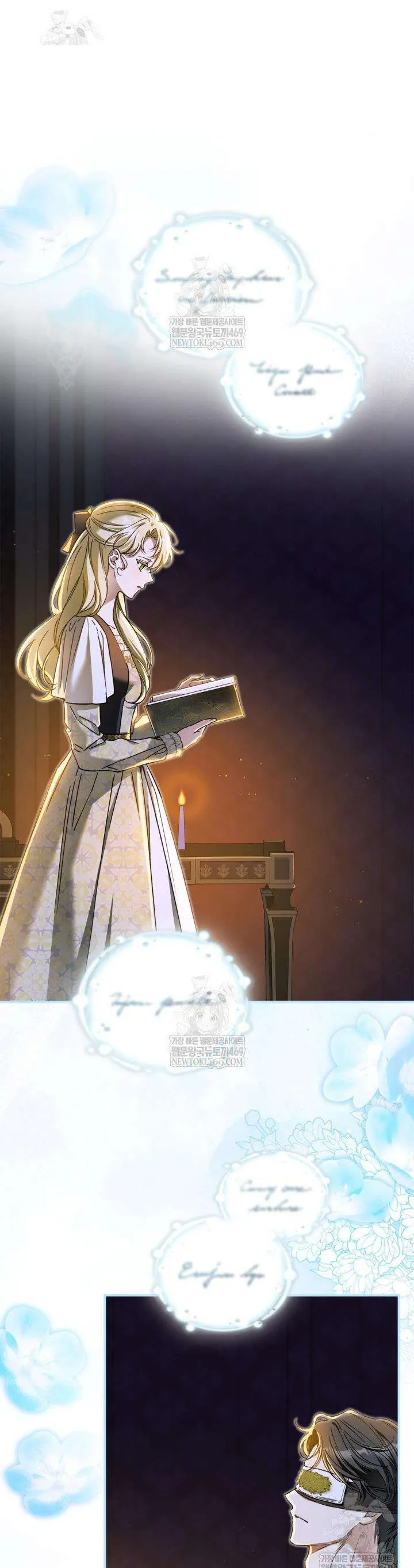 Tôi Đã Đính Hôn Với Vị Công Tước Mù Chapter 16 - Trang 2