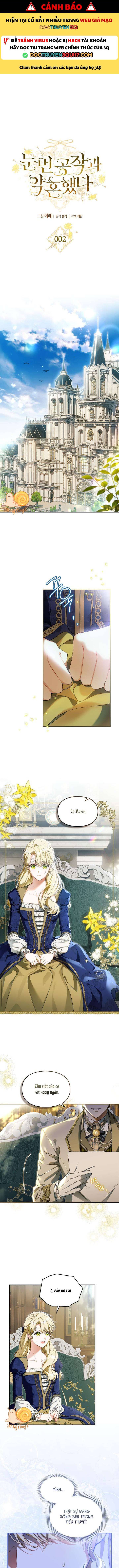 Tôi Đã Đính Hôn Với Vị Công Tước Mù Chapter 2.2 - Trang 2