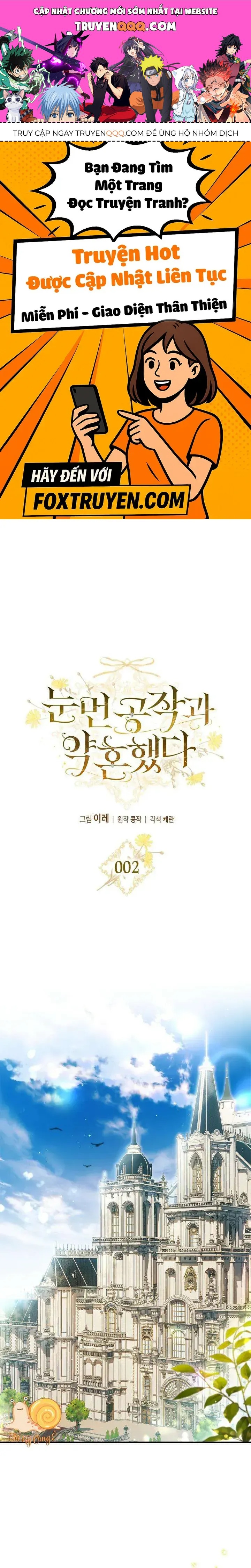 Tôi Đã Đính Hôn Với Vị Công Tước Mù Chapter 2 - Trang 2