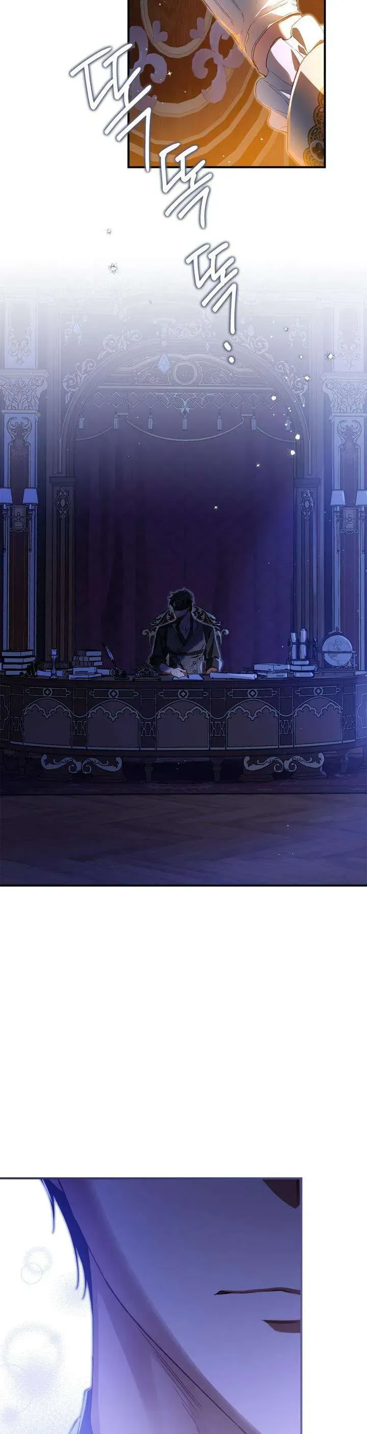 Tôi Đã Đính Hôn Với Vị Công Tước Mù Chapter 2 - Trang 2