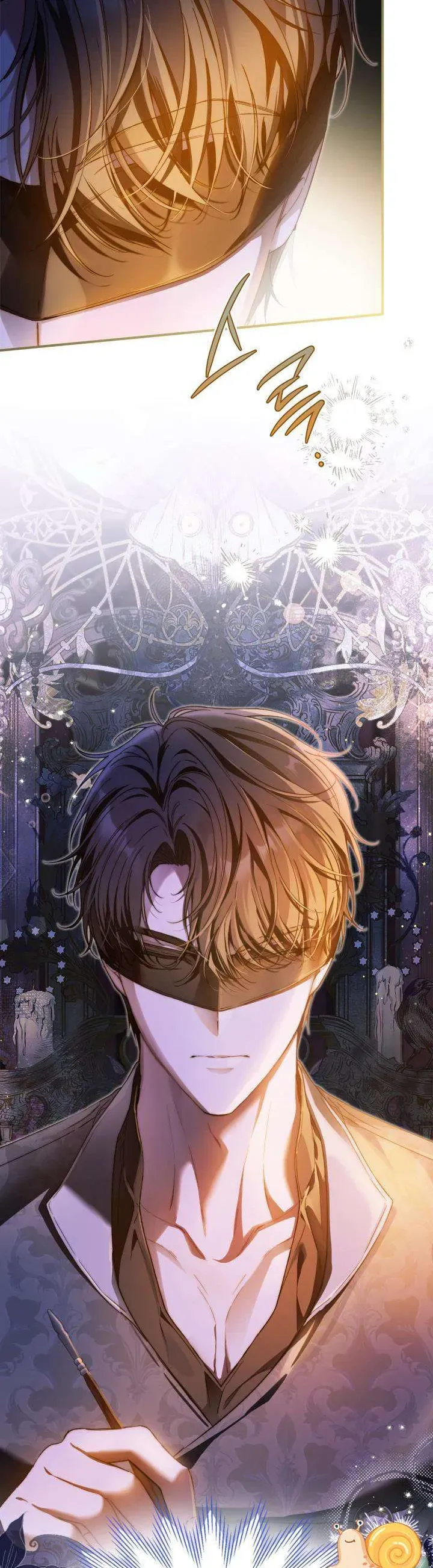 Tôi Đã Đính Hôn Với Vị Công Tước Mù Chapter 2 - Trang 2