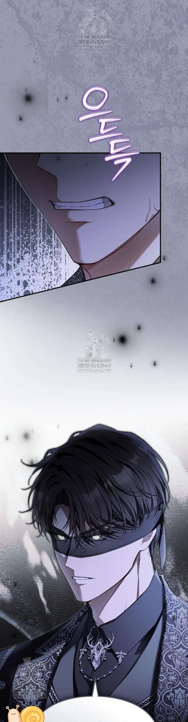 Tôi Đã Đính Hôn Với Vị Công Tước Mù Chapter 20 - Trang 2