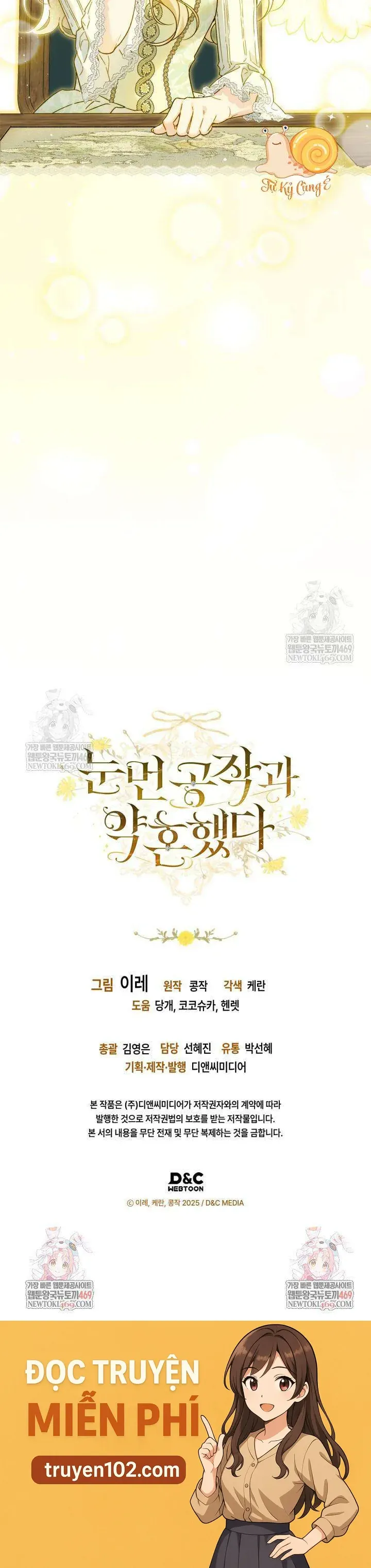 Tôi Đã Đính Hôn Với Vị Công Tước Mù Chapter 20 - Trang 2