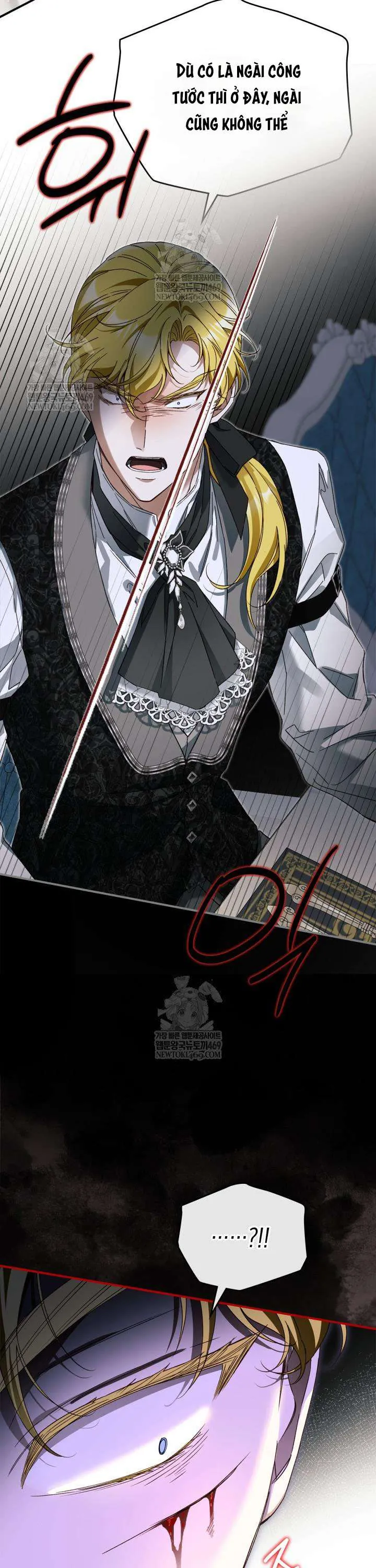 Tôi Đã Đính Hôn Với Vị Công Tước Mù Chapter 21 - Trang 2