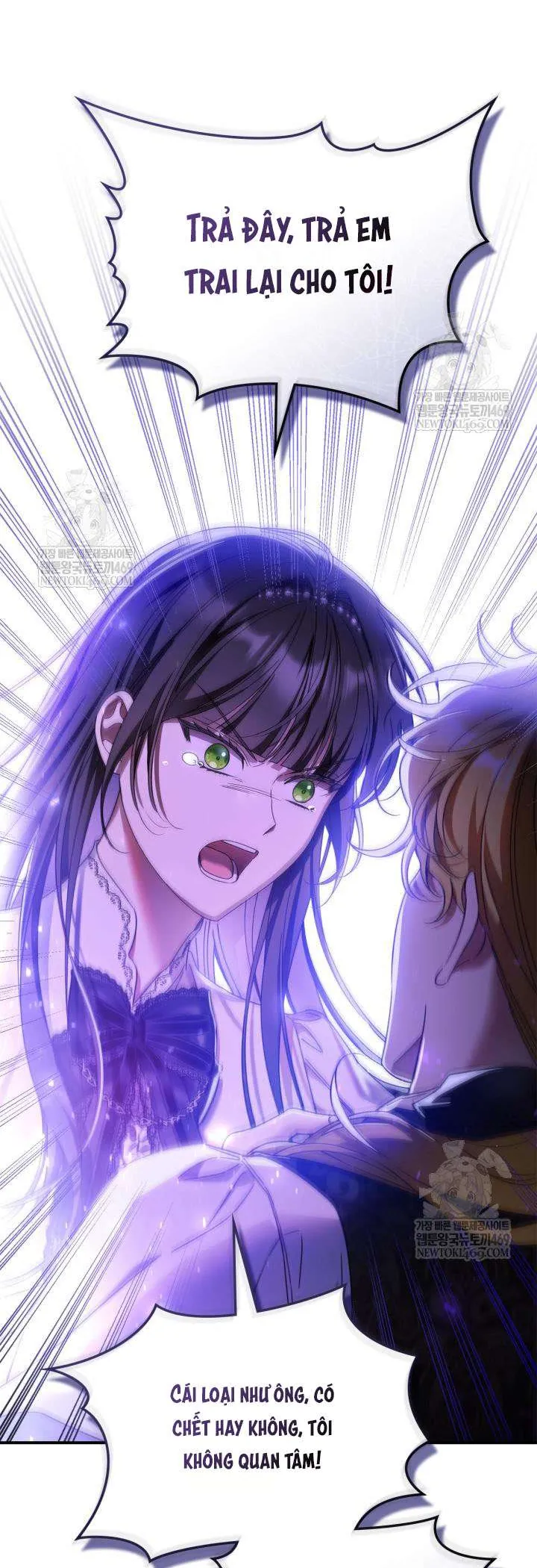 Tôi Đã Đính Hôn Với Vị Công Tước Mù Chapter 22 - Trang 2