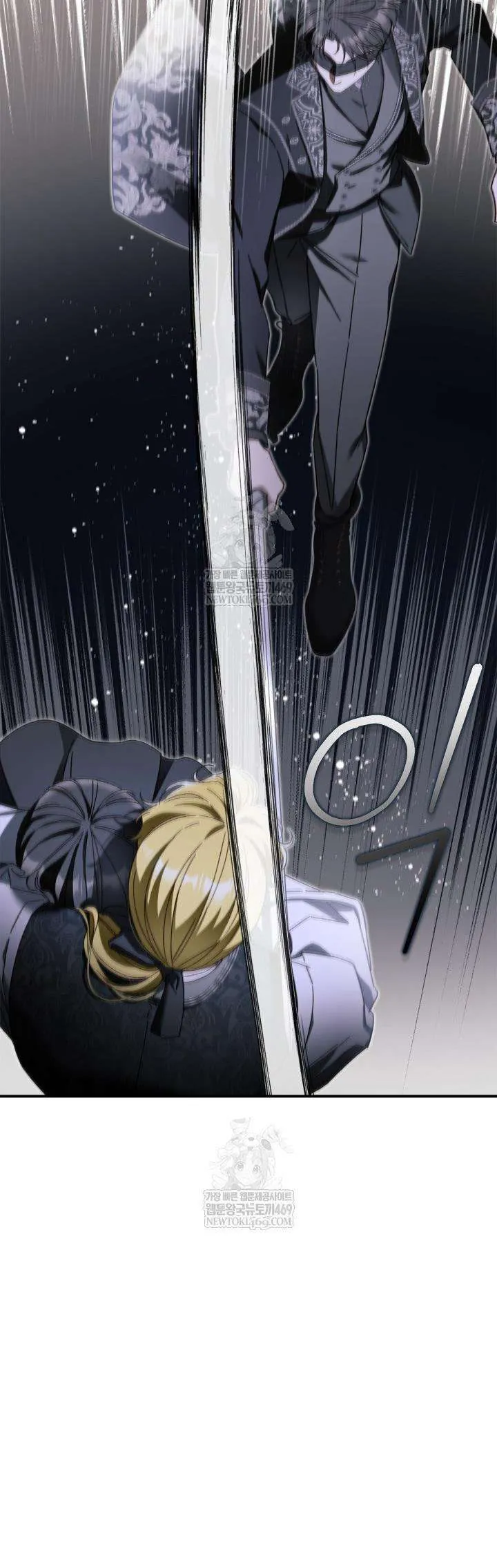 Tôi Đã Đính Hôn Với Vị Công Tước Mù Chapter 22 - Trang 2