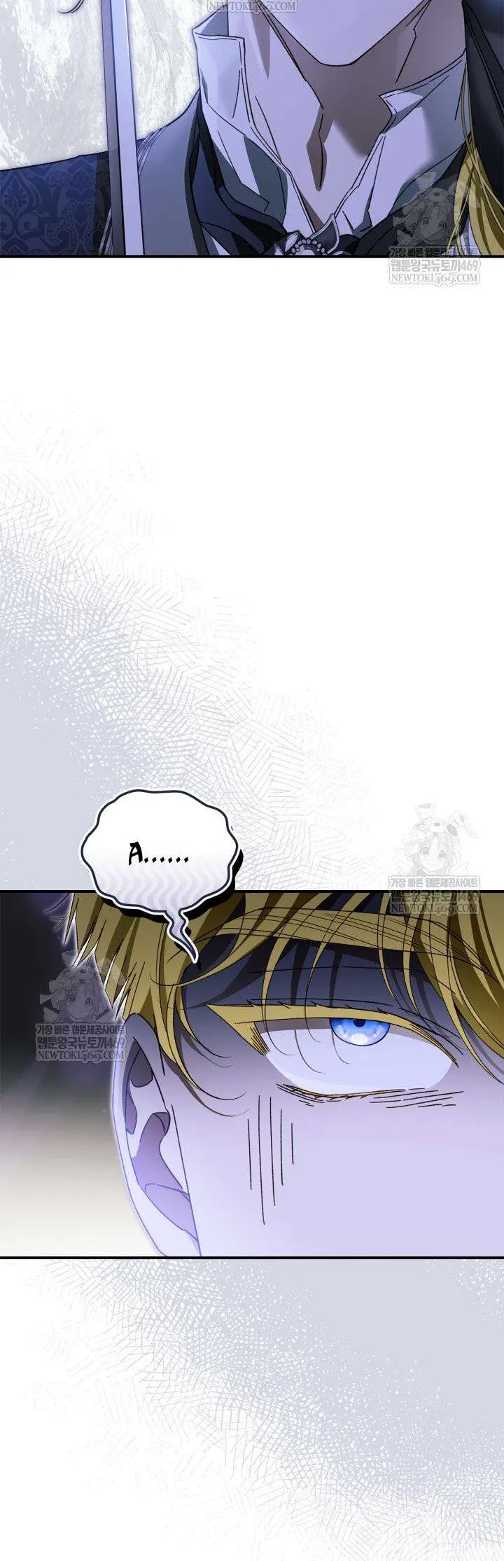 Tôi Đã Đính Hôn Với Vị Công Tước Mù Chapter 22 - Trang 2