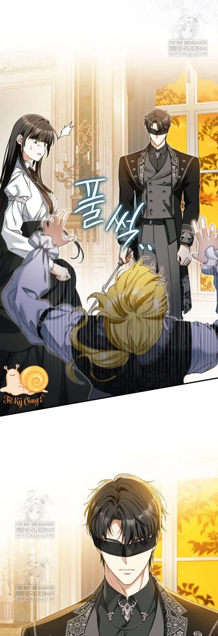 Tôi Đã Đính Hôn Với Vị Công Tước Mù Chapter 22 - Trang 2