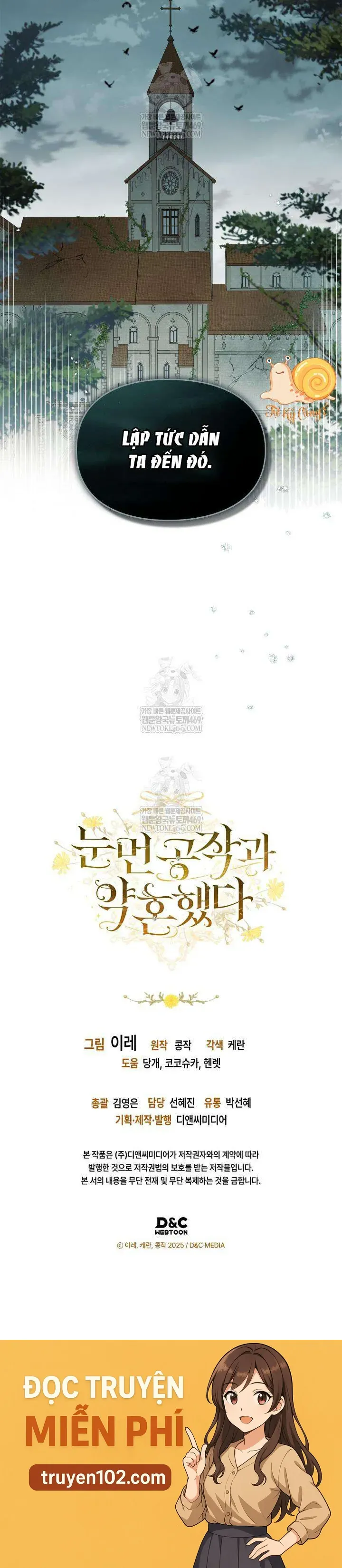 Tôi Đã Đính Hôn Với Vị Công Tước Mù Chapter 22 - Trang 2