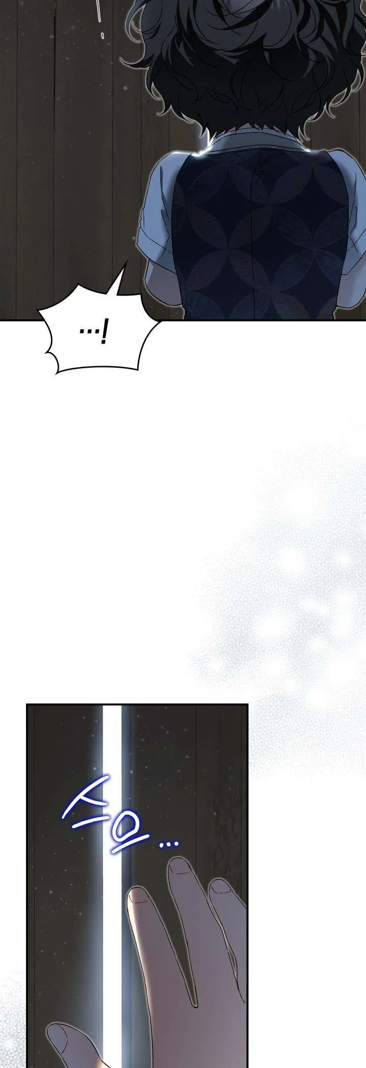 Tôi Đã Đính Hôn Với Vị Công Tước Mù Chapter 23 - Trang 2