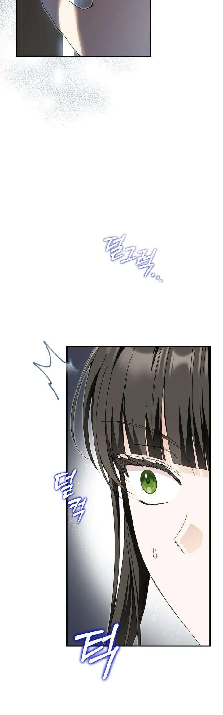 Tôi Đã Đính Hôn Với Vị Công Tước Mù Chapter 23 - Trang 2