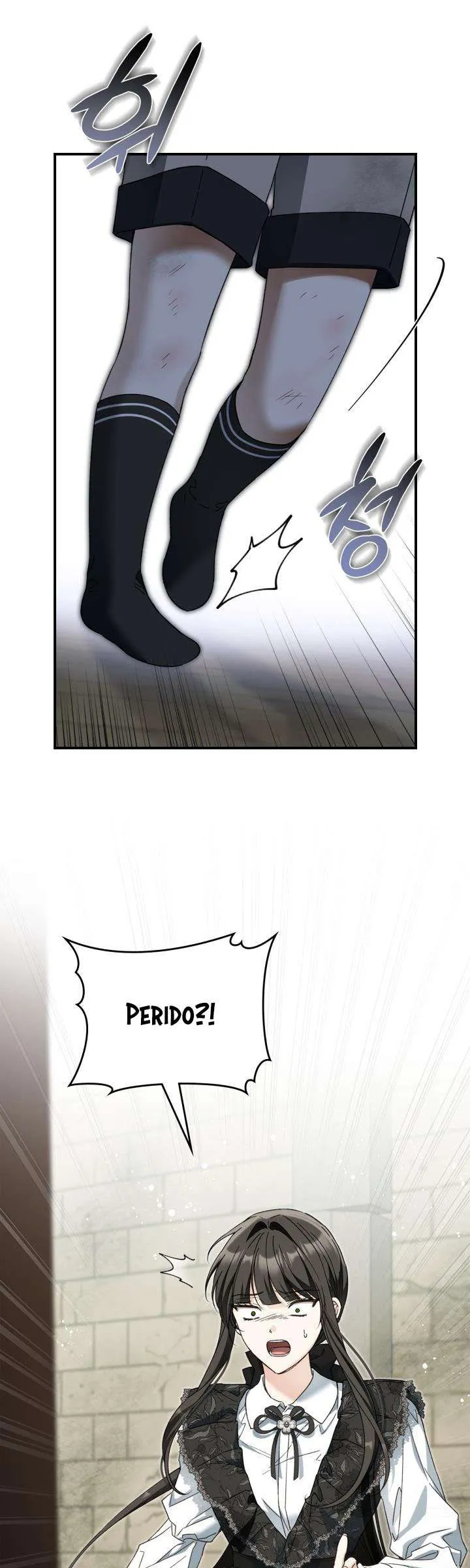 Tôi Đã Đính Hôn Với Vị Công Tước Mù Chapter 23 - Trang 2