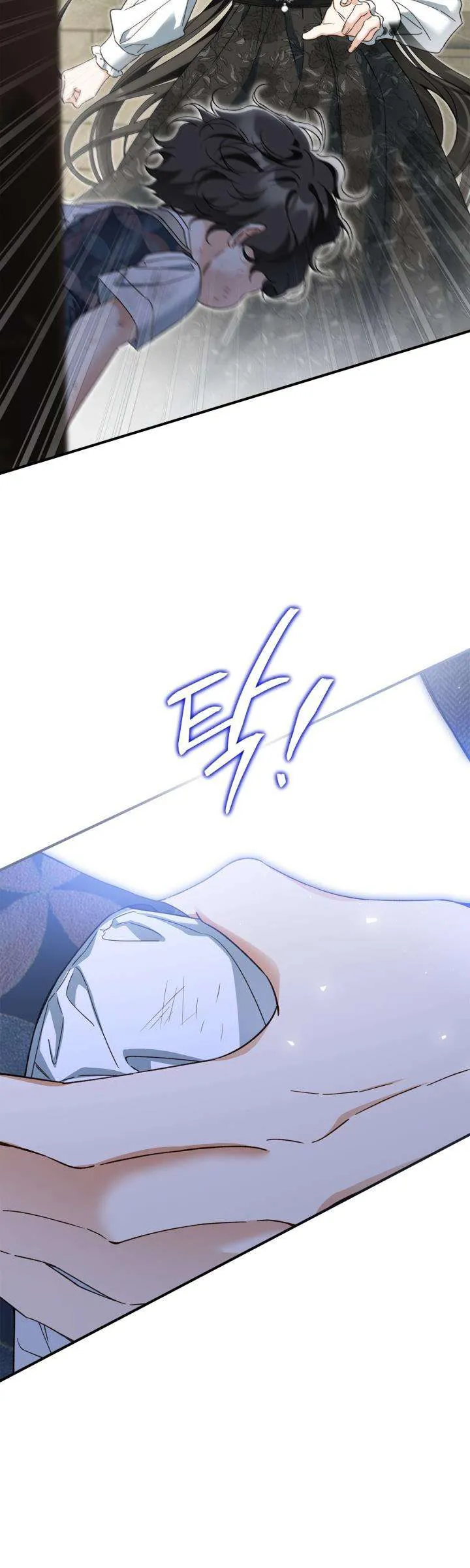 Tôi Đã Đính Hôn Với Vị Công Tước Mù Chapter 23 - Trang 2