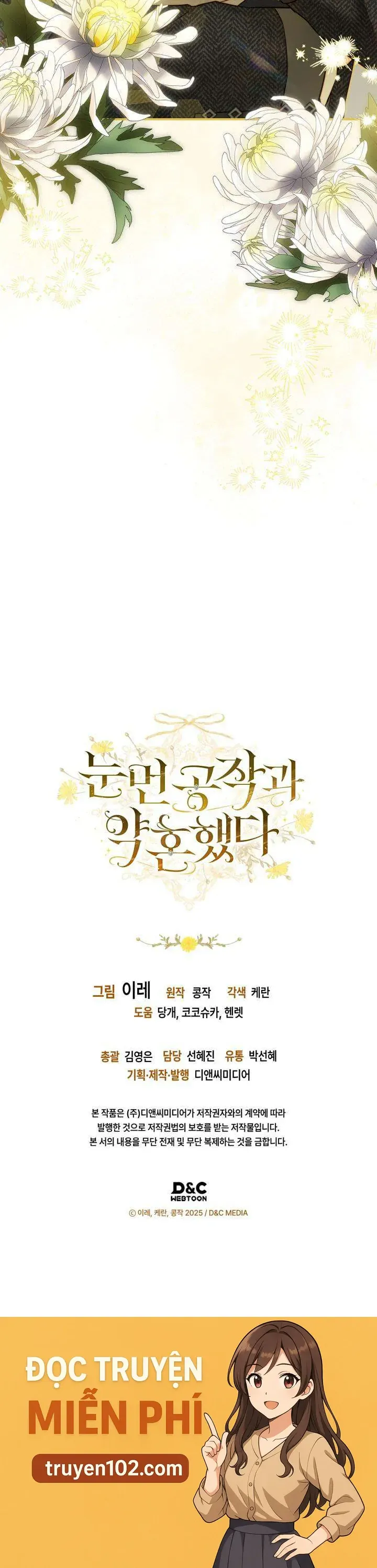 Tôi Đã Đính Hôn Với Vị Công Tước Mù Chapter 23 - Trang 2