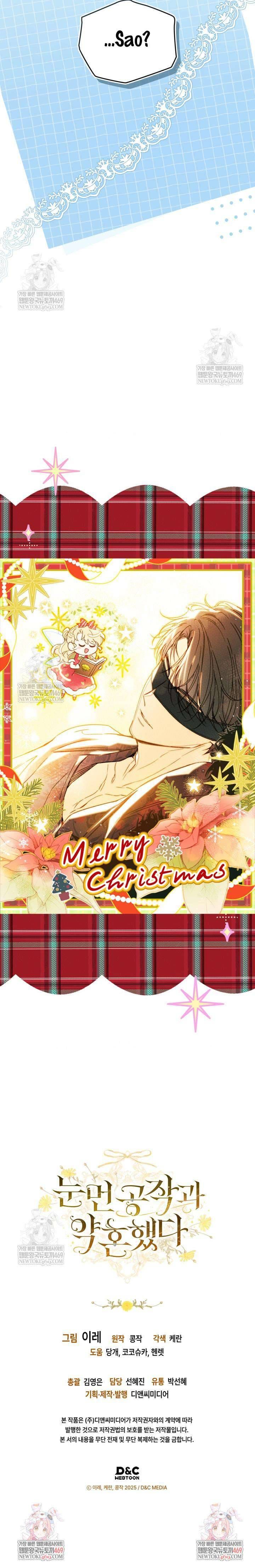 Tôi Đã Đính Hôn Với Vị Công Tước Mù Chapter 24 - Trang 2