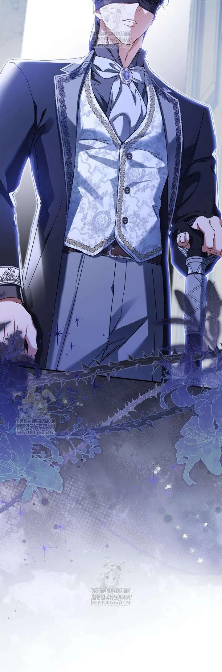 Tôi Đã Đính Hôn Với Vị Công Tước Mù Chapter 27 - Trang 2