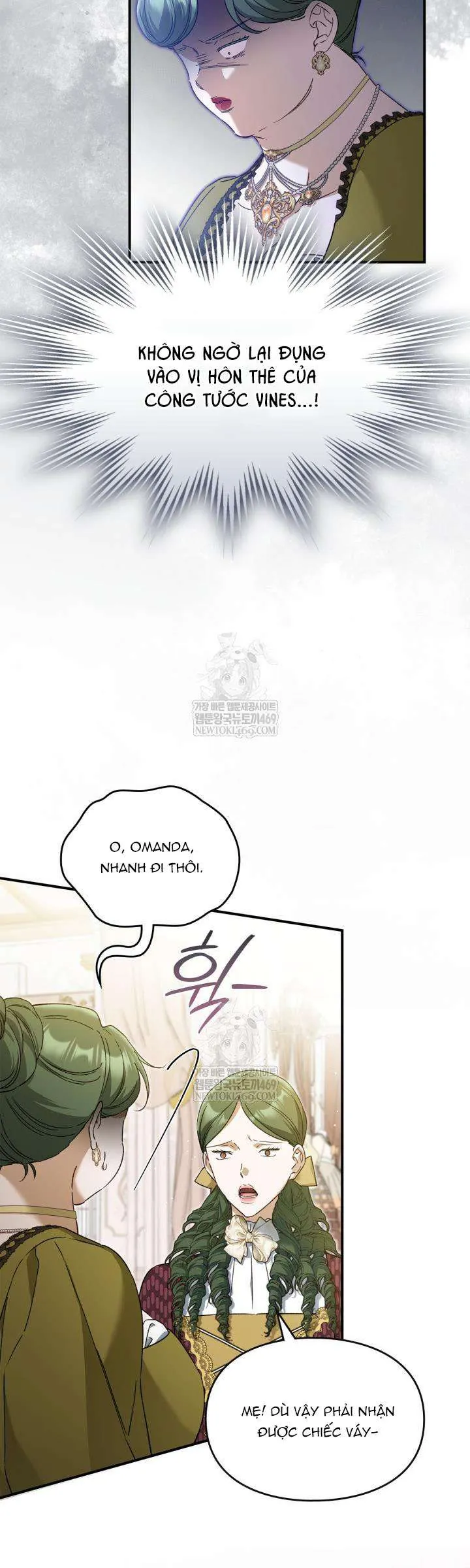 Tôi Đã Đính Hôn Với Vị Công Tước Mù Chapter 27 - Trang 2