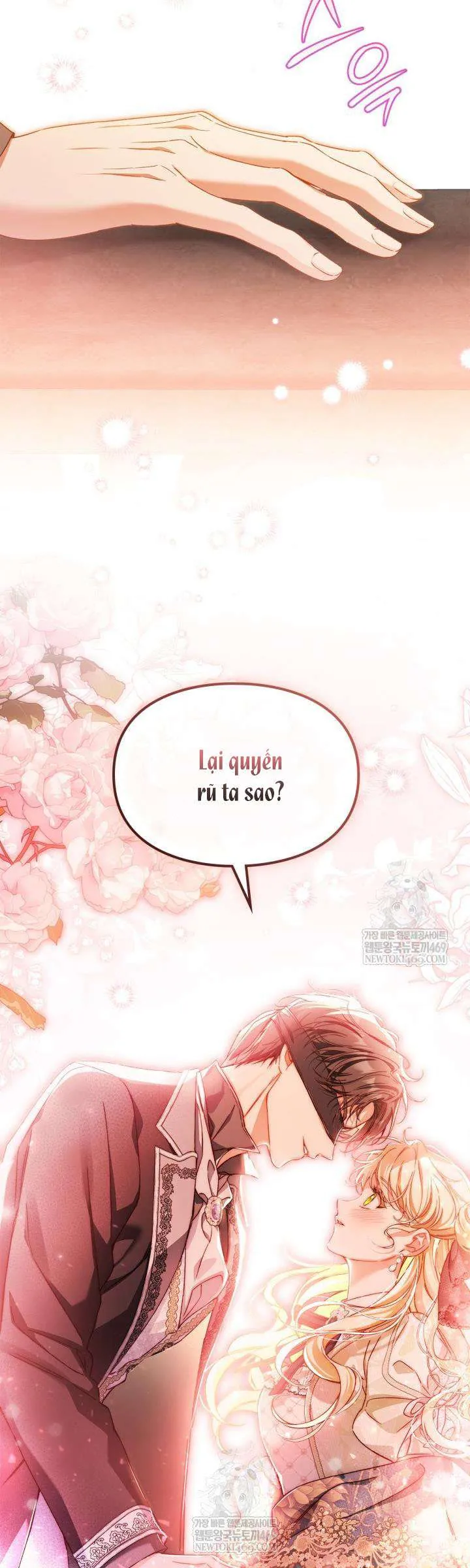 Tôi Đã Đính Hôn Với Vị Công Tước Mù Chapter 27 - Trang 2