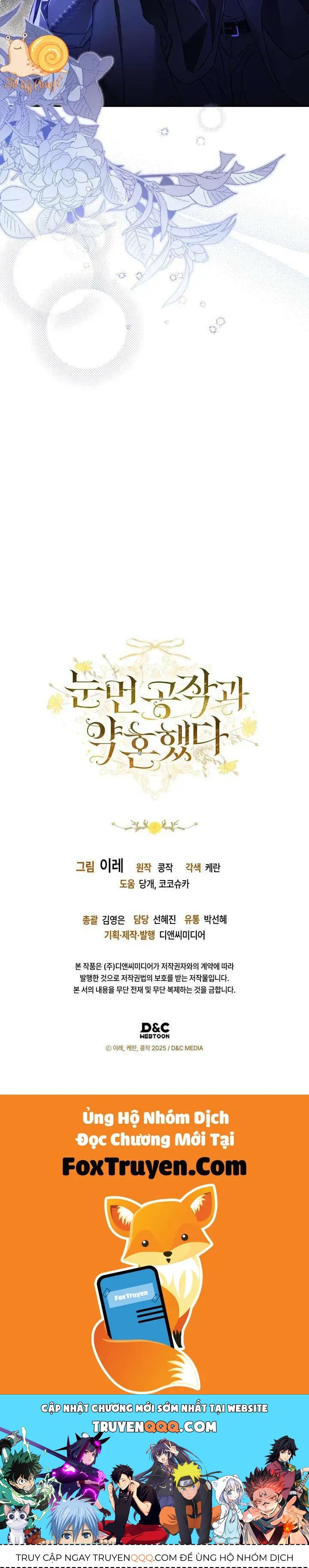 Tôi Đã Đính Hôn Với Vị Công Tước Mù Chapter 3 - Trang 2