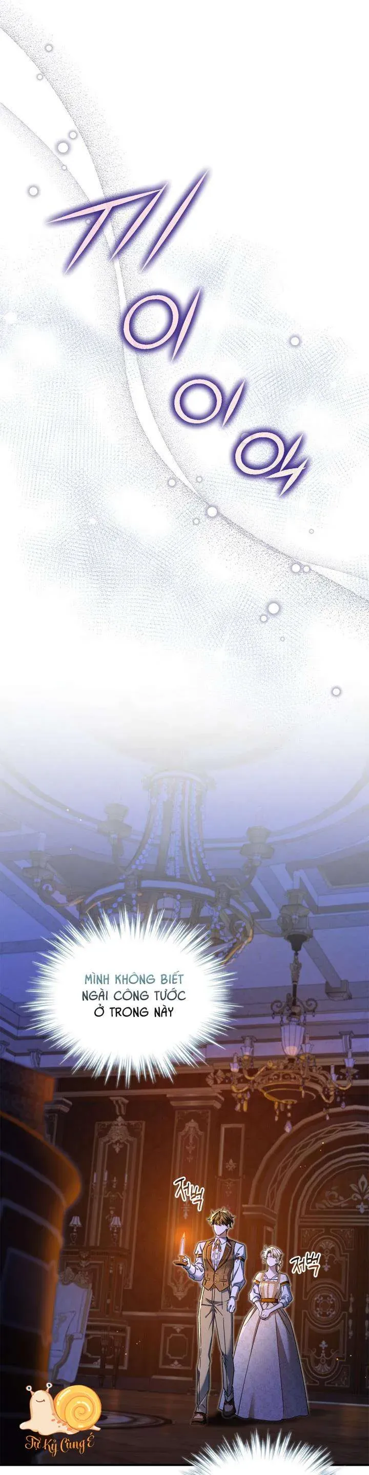 Tôi Đã Đính Hôn Với Vị Công Tước Mù Chapter 4 - Trang 2