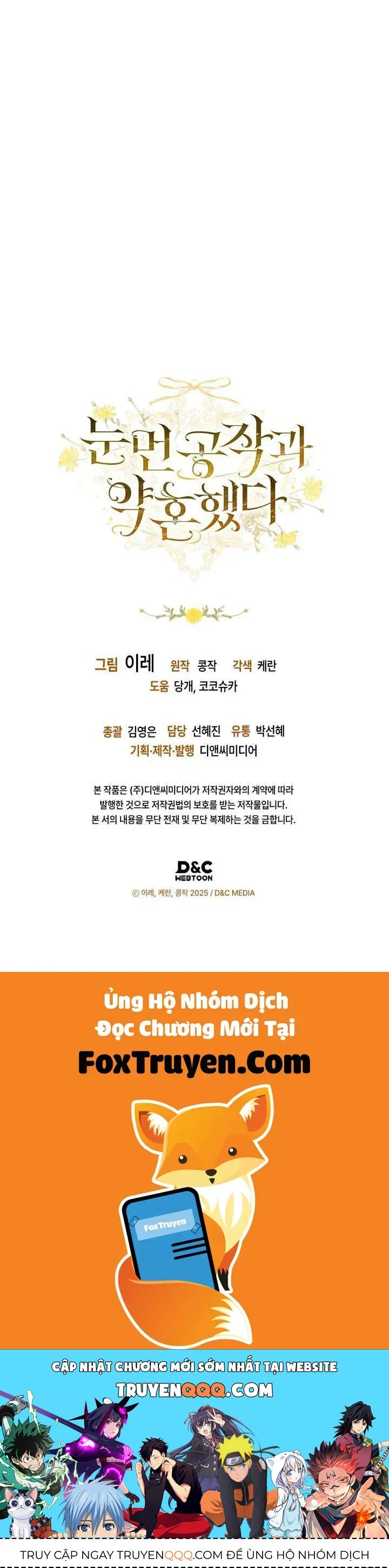 Tôi Đã Đính Hôn Với Vị Công Tước Mù Chapter 4 - Trang 2