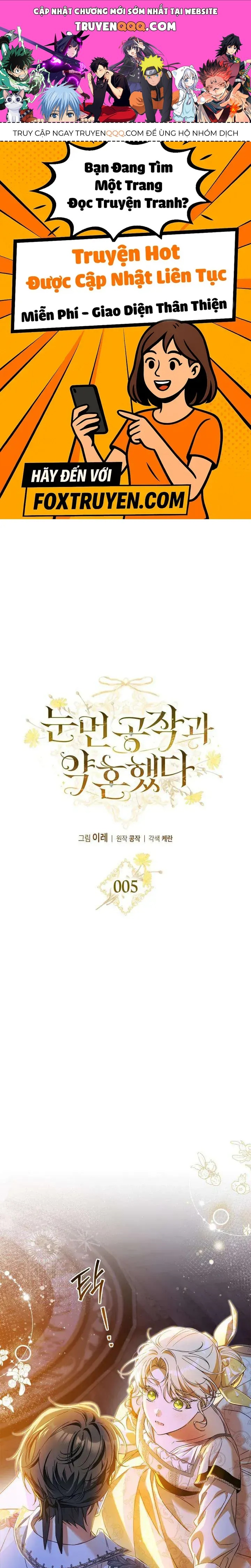 Tôi Đã Đính Hôn Với Vị Công Tước Mù Chapter 5 - Trang 2