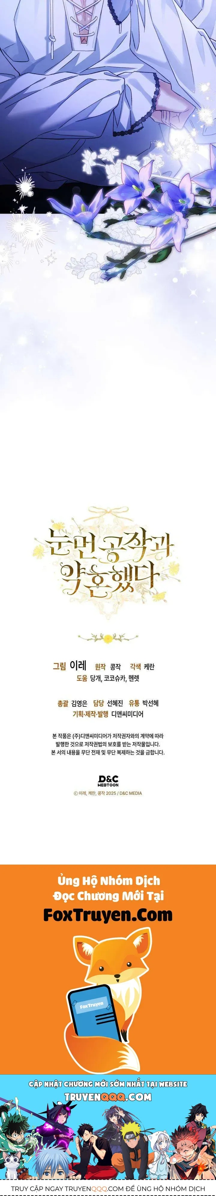 Tôi Đã Đính Hôn Với Vị Công Tước Mù Chapter 5 - Trang 2