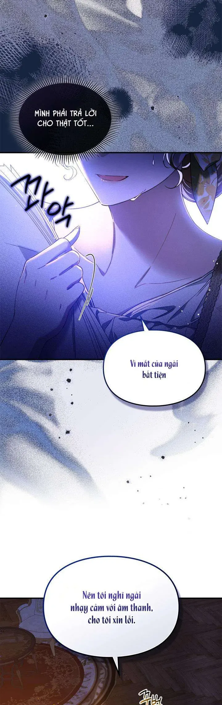 Tôi Đã Đính Hôn Với Vị Công Tước Mù Chapter 5 - Trang 2