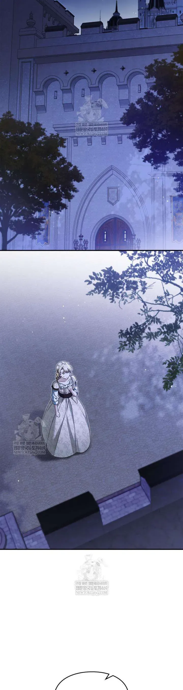 Tôi Đã Đính Hôn Với Vị Công Tước Mù Chapter 7 - Trang 2