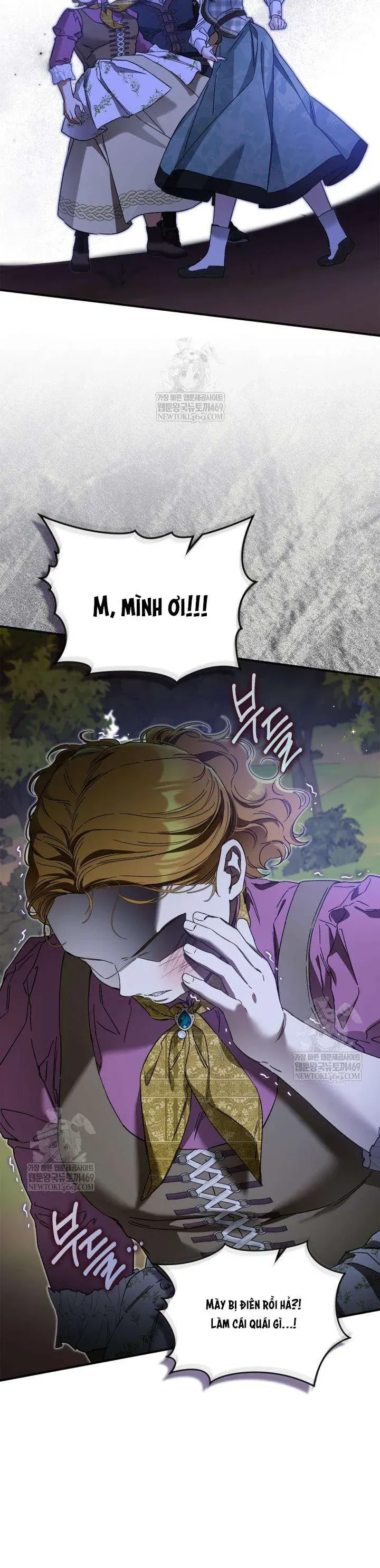 Tôi Đã Đính Hôn Với Vị Công Tước Mù Chapter 8 - Trang 2